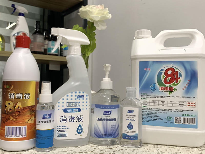 免洗消毒液和免洗消毒凝膠的區(qū)別是什么？